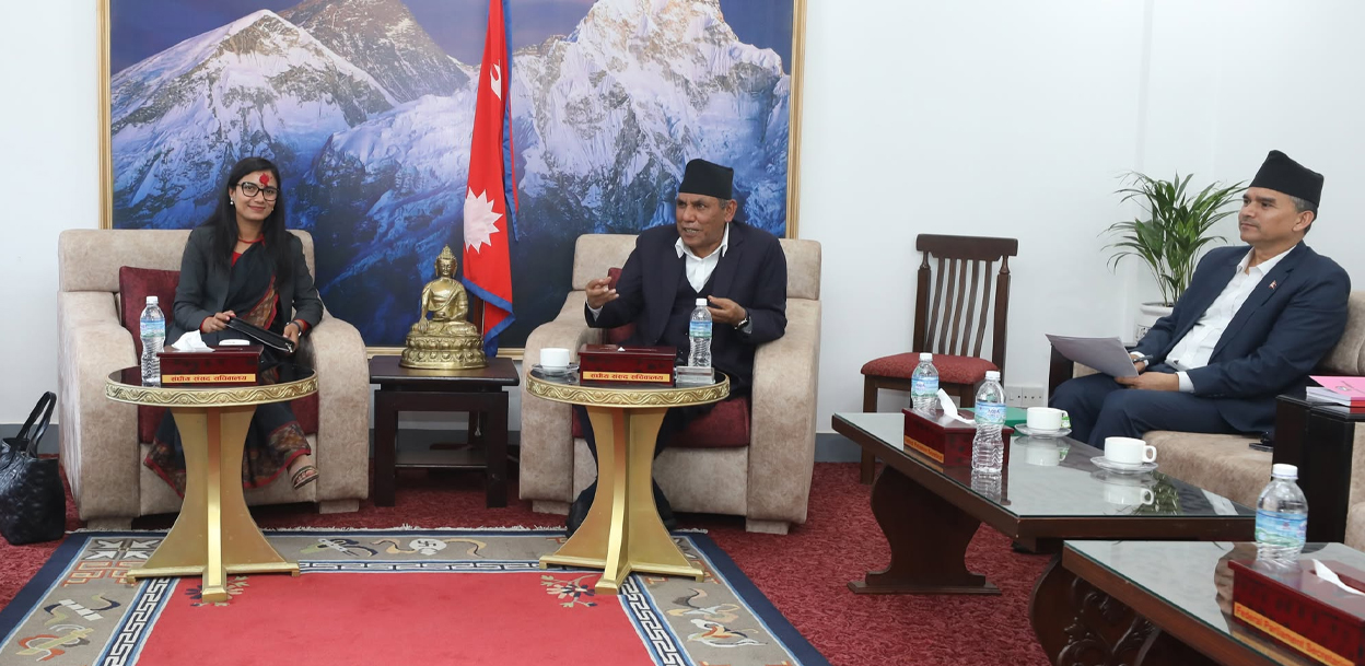 सिंहदरबारमा राष्ट्रिय सभा कार्यव्यवस्था परामर्श समितिको बैठक, के भयो छलफल ?