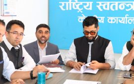 रास्वपाले प्रत्यक्ष नजितेको क्षेत्रमा समानुपातिकलाई जिम्मेवारी तोक्ने