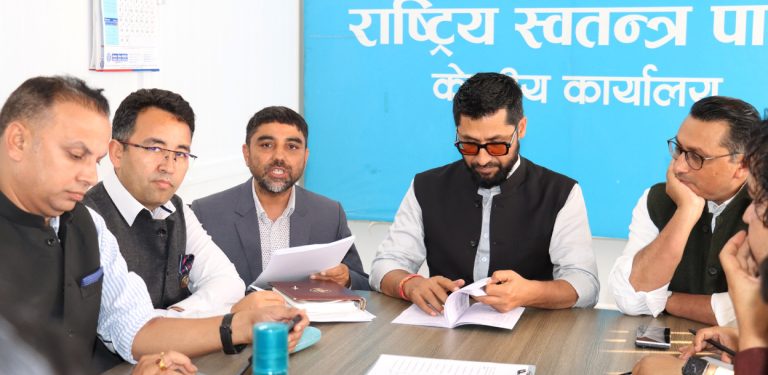 वैशाख १५ बाट जिल्ला अधिवेशन सुरु गर्ने रास्वपाको निर्णय