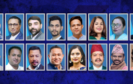 १६ सदस्यीय बन्यो रास्वपा सचिवालय (सूचीसहित)