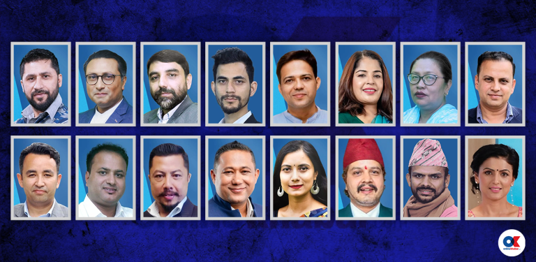 १६ सदस्यीय बन्यो रास्वपा सचिवालय (सूचीसहित)