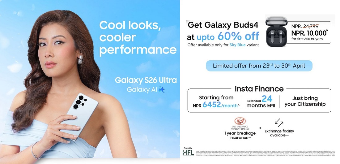 सामसङ नेपालले ‘स्काइ ब्लु’ भेरियन्टमा ल्यायो ग्यालेक्सी एस-२६ अल्ट्रा