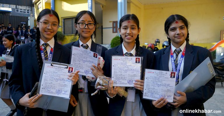 एसईई परीक्षा सुरु, सामूहिक अनुगमन निषेध