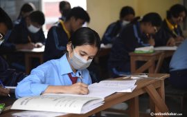 एसईईको उत्तरपुस्तिका परीक्षण परीक्षा केन्द्रबाटै गर्न निर्देशिका जारी