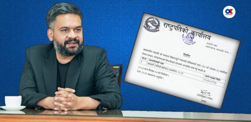 सहकारी ठगको सम्पत्ति जफत गर्ने बाटो खुल्यो, ऋण असुलीमा निर्मम 