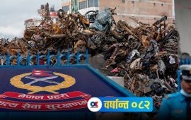 गहिरो घाउ लाग्यो, छिट्टै खाटा बस्यो