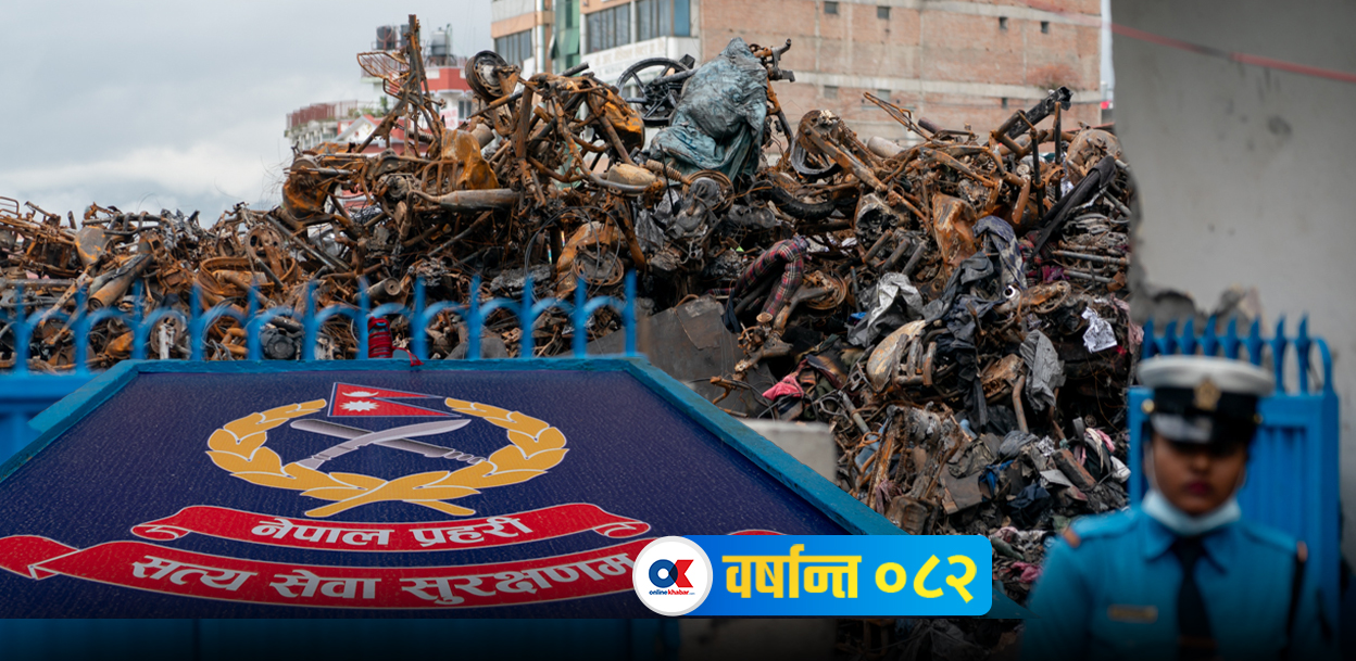 गहिरो घाउ लाग्यो, छिट्टै खाटा बस्यो