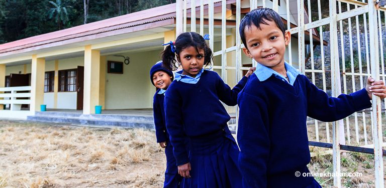 विद्यार्थी भर्ना : कुन-कुन शीर्षकमा लिन पाइन्छ शुल्क ?