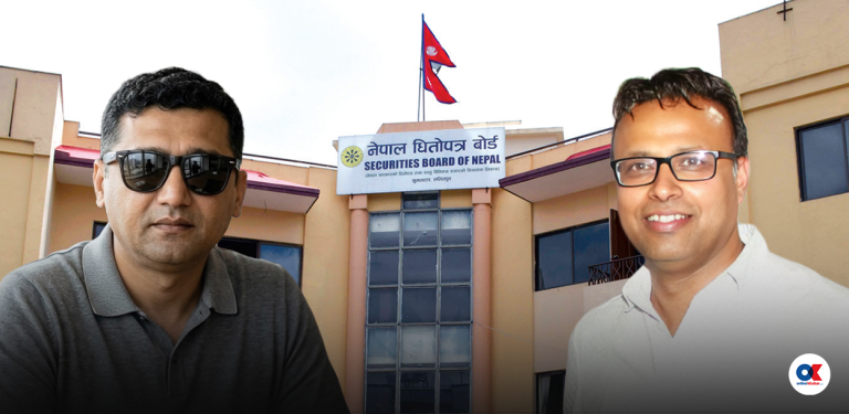 बीमा कम्पनीको पैसा सेयर चलखेलमा प्रयोग, थप अनुसन्धान गर्न प्रहरीलाई सिफारिस