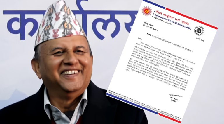 मतदाता नामावली संकलनमा जुट्न एमालेको निर्देशन