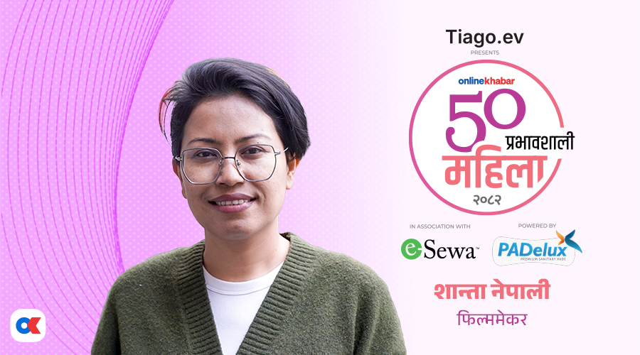 शान्ता नेपाली