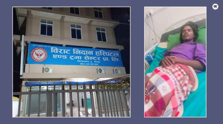बिल तिर्न नसक्दा शिव सदा अस्पतालमै ‘बन्धक’, पैसा खोज्न हिँडेकी आमा सम्पर्कविहीन