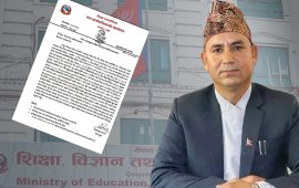 शिखर नगरपालिकाले संघ सरकारलाई भन्यो- आइतबार विद्यालय बन्द गर्न सकिन्न