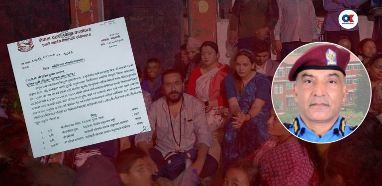 सिन्धुली हिरासतमा मृत्यु प्रकरण : डीआईजी आचार्यको संयोजकत्वमा छानबिन समिति