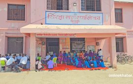 कर्मचारीमाथि दुर्व्यवहारले सिरहा नगरपालिकाको नियमित सेवा प्रवाह प्रभावित