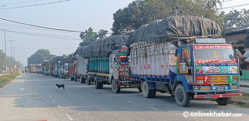 भन्सारमा एमआरपी अनिवार्य गरिएपछि जाँचपास ठप्प, नाकामा रोकिए १ हजार कन्टेनर
