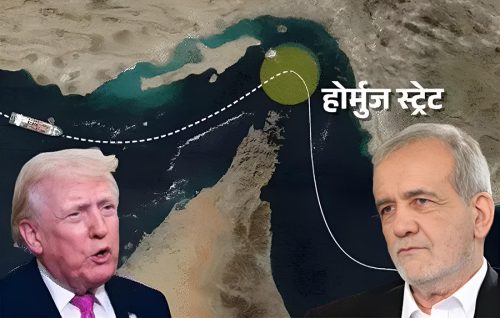 इरान ध्वस्त हुने अवस्था नजिक पुगेको ट्रम्पको दाबी, इरानले राखेका ३ सर्त अस्वीकार