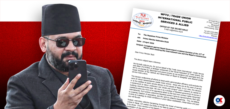 बालेनलाई विश्व ट्रेड युनियन महासंघले भन्यो– ट्रेड युनियन खारेज नगर
