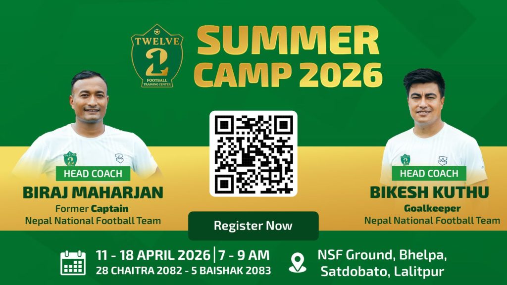 विराज र विकेशको ट्वेल्व फुटबल ट्रेनिङ सेन्टरले समर क्याम्प आयोजना गर्ने