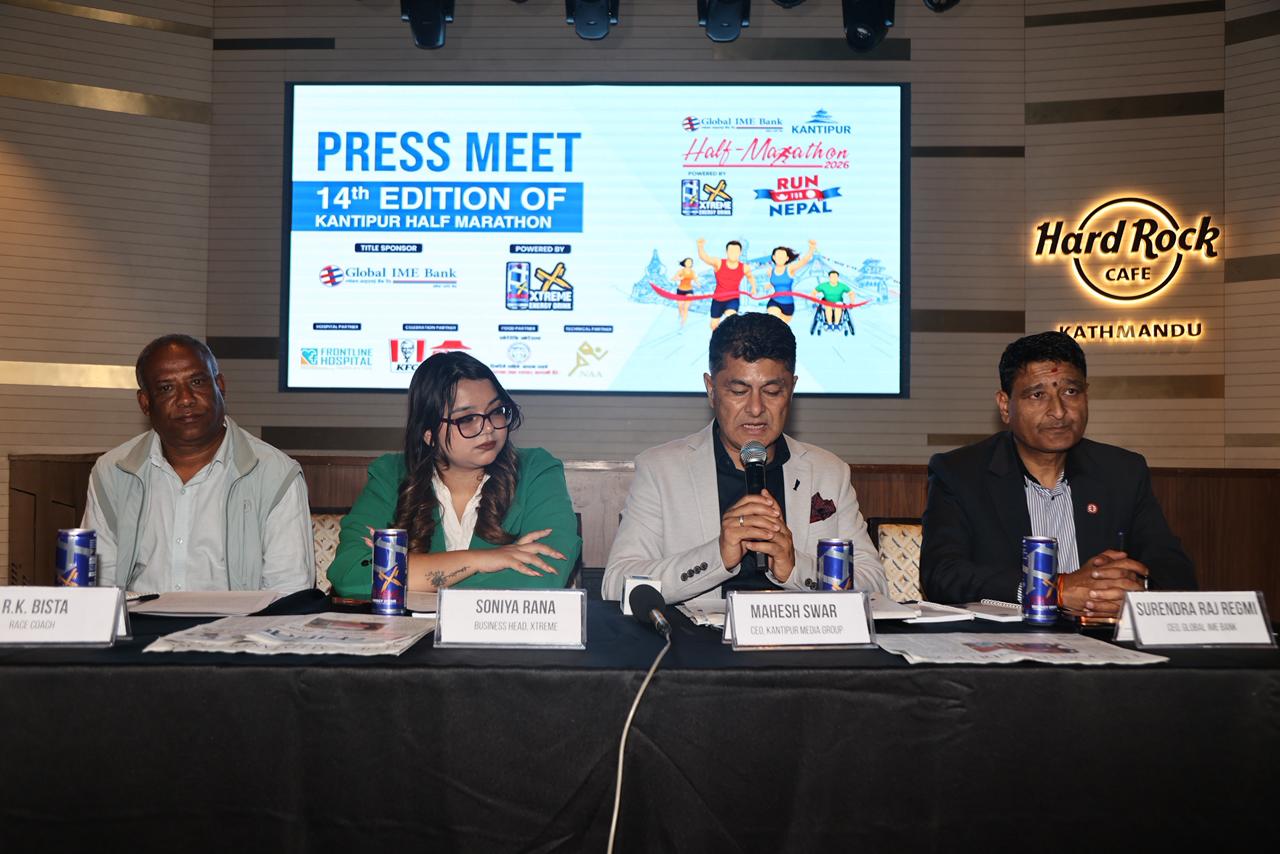 कान्तिपुर हाफ म्याराथन बैशाख ५ मा