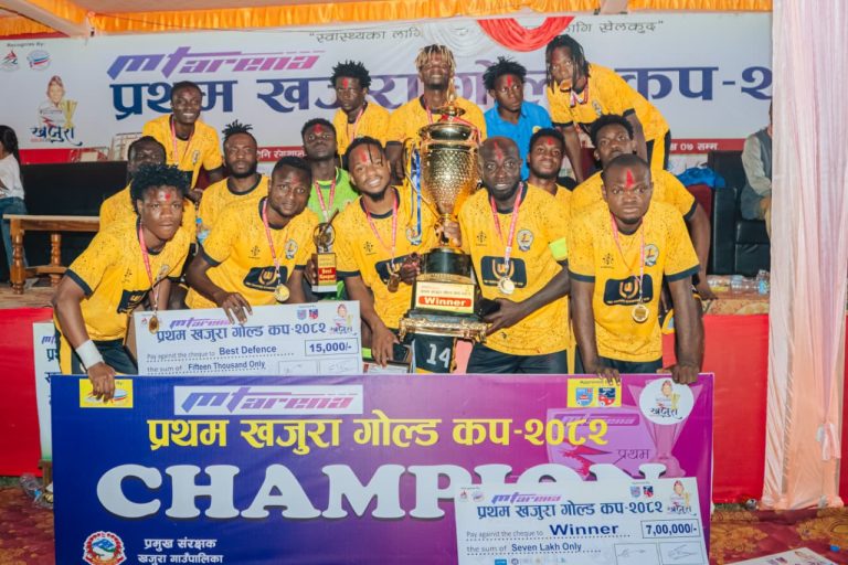 खजुरा गोल्डकपको उपाधि नाईजेरियन जष्ट जोनलाई