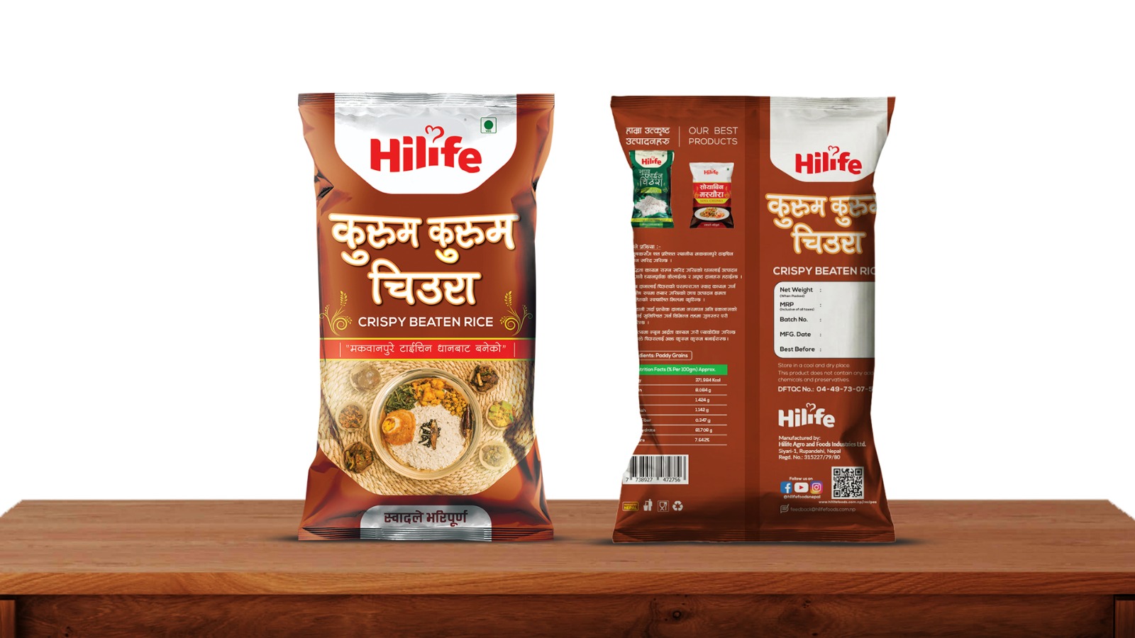 चिउरामा ‘कुरुम कुरुम’ ब्रान्ड लेख्ने अधिकार हाइलाइफले पाएको उद्योग विभागको फैसला