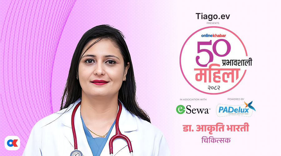 डा. आकृति भारती