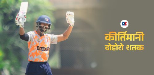 ‘ट्रिकी’ पिचमा आसिफले बनाएको कीर्तिमानी दोहोरो शतक