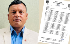 शिक्षा मन्त्रालयलाई बडिमालिकाको पत्र : दुई दिन बिदाले विद्यार्थीको पठन-पाठन प्रभावित हुन्छ