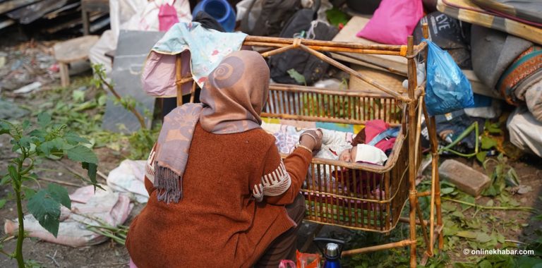 आमाको माया …