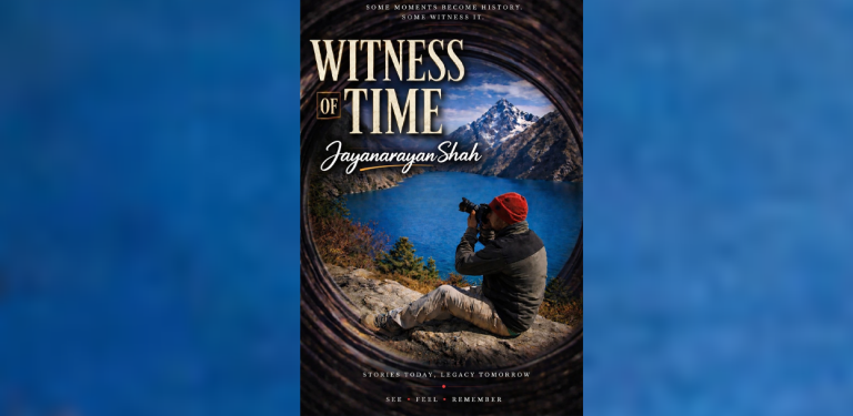 नेपालगञ्जमा ‘विटनेश अफ टाइम’ फोटो प्रदर्शनी हुँदै