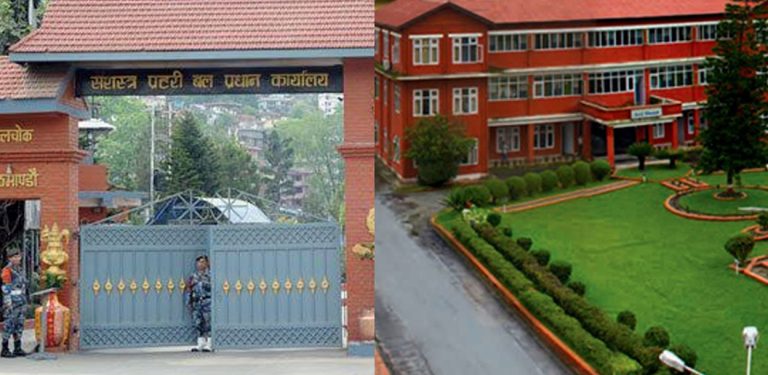 सिंहदरबार छिर्ने सशस्त्रको विवरण पठाउन हल्चोकले प्रहरी हेर्डक्वार्टरलाई लेख्यो पत्र