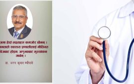 लक्षित स्वास्थ्य समता, डिजाइनमै छ समस्या