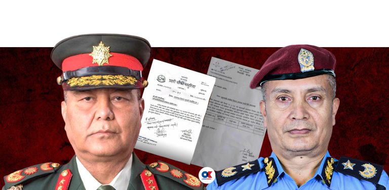 सेना–प्रहरीले पालिकासँग किन मागे सुकुमवासीको विवरण ?