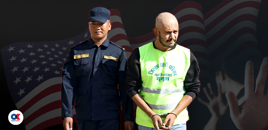 अमेरिकामा बलात्कार आरोप लागेका कलाकार ‘बले’माथि नेपालमा अनुसन्धान सम्भव छ ?