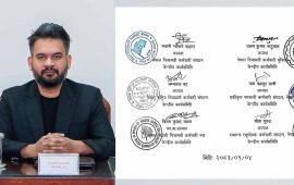 सरकारको खारेज गर्ने सूचीका कर्मचारी युनियन उल्टै माग लिएर मन्त्रालय हाजिर