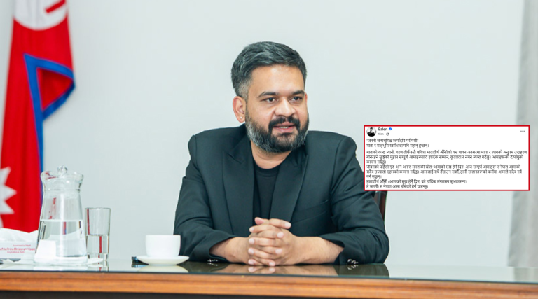 माता तीर्थ औंसीको शुभकामना दिँदै प्रधानमन्त्री बालेनले भने- म नेपाल आमा हाँसेको हेर्न चाहन्छु