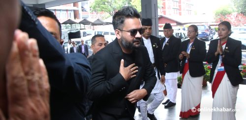 रास्वपा संसदीय दलको बैठक जारी