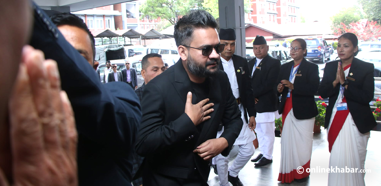 रास्वपा संसदीय दलको बैठक जारी