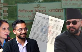 कानुन मिच्दै जेनजी आन्दोलनकी घाइतेलाई एमबीबीएस सिट