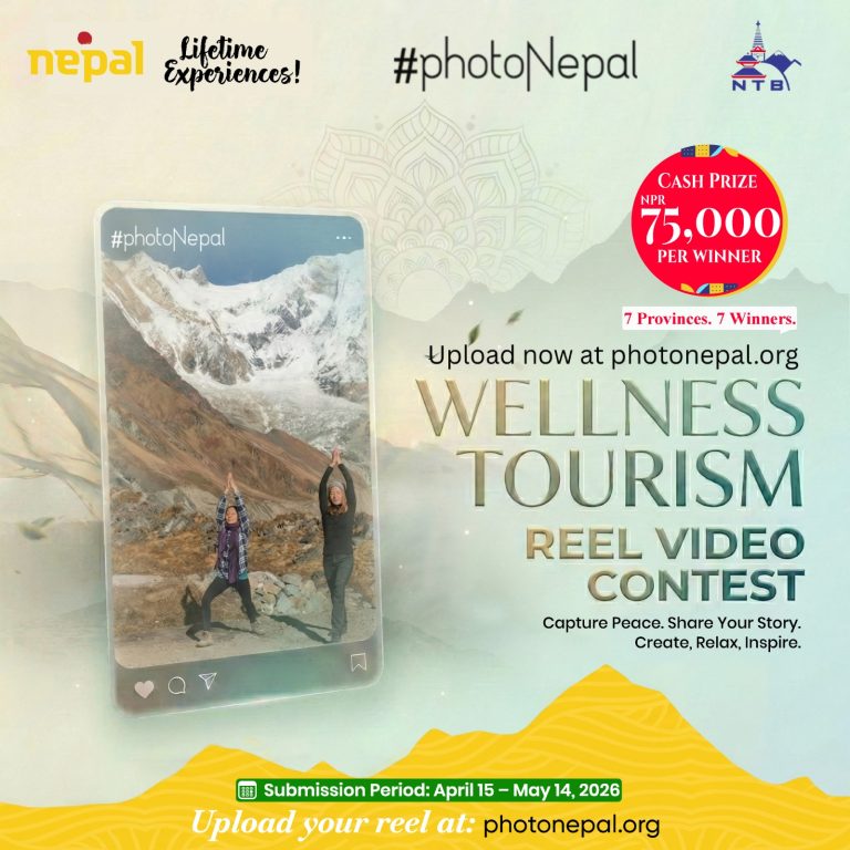 ‘वेलनेस दिवस’ मा भिडियो प्रतियोगिता आह्वान, हरेक प्रदेशका विजेतालाई ७५ हजार