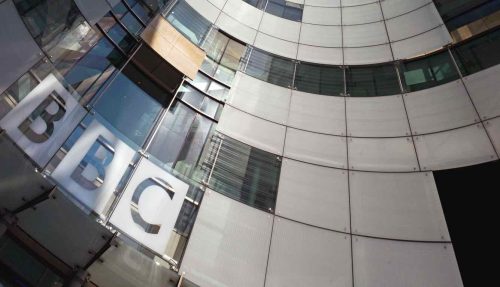 २ हजार कर्मचारी कटौती गर्दै बीबीसी