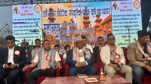 भक्तपुर महोत्सवमा ३ करोडको कारोबार