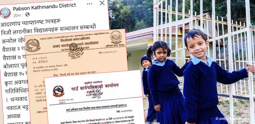 केन्द्रको निर्देशनविपरीत स्थानीय तहले गरे धमाधम विद्यार्थी भर्ना