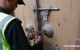 भृकुटीमण्डपबाट ११ करोड उठाउन नसकेपछि तातेको समाज कल्याण