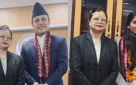 मानव शरीर जलन नियन्त्रण तथा सजाय विधेयक ल्याउन माग