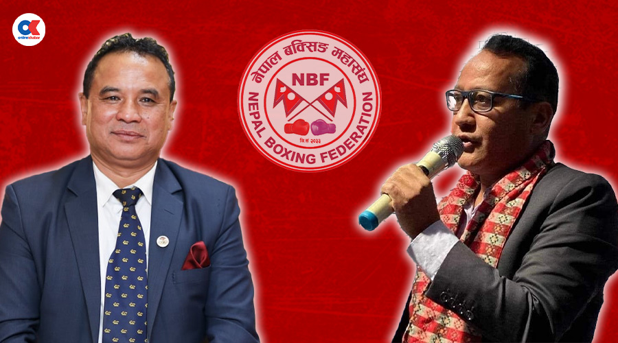 बक्सिङमा फेरि विवाद, अध्यक्षले एकलौटी गरेको आरोप