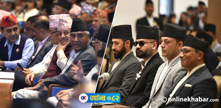 वृद्धतन्त्रबाट छुटकारा