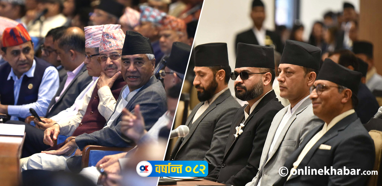 वृद्धतन्त्रबाट छुटकारा