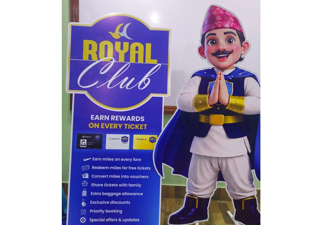 बुध्द एयरको ‘रोयल क्लब’ अब पूर्ण डिजिटल, सस्तो टिकटमा पनि माइलेज प्वाइन्ट दिने